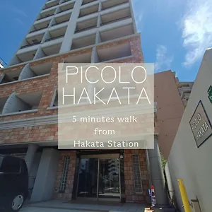 Picolo Hakata 福岡市